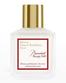 推荐2.4 oz. Baccarat Rouge 540 Scented Hair Mist商品