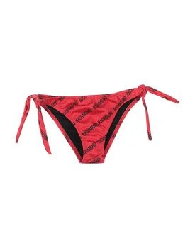 John Richmond | Bikini,商家YOOX,价格¥784