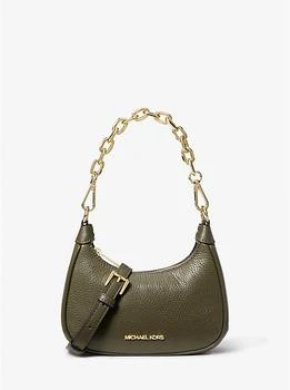 推荐Cora Extra-Small Pebbled Leather Shoulder Bag商品