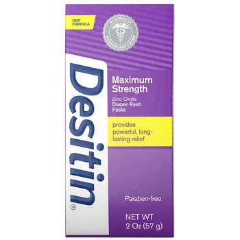 Desitin | 婴儿加强型护臀膏 Original 57g,商家Walgreens,价格¥58