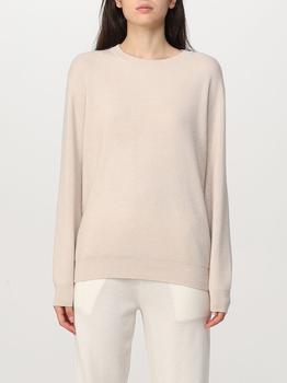 推荐Brunello Cucinelli cashmere sweater商品