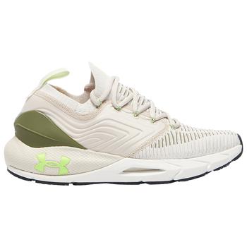 Under Armour | Under Armour Hovr Phantom 2 - Men's商品图片,满$120减$20, 满$75享8.5折, 满减, 满折