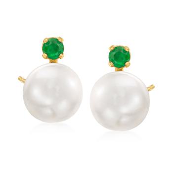 ross simons emerald earrings
