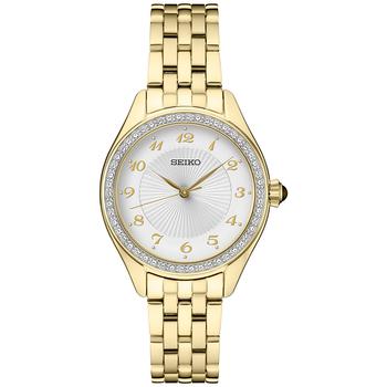 推荐Women's Gold-Tone Bracelet Watch 29mm商品