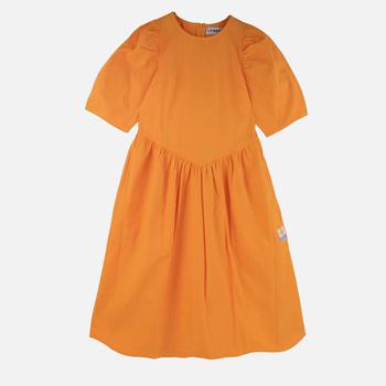 推荐L.F Markey Women's Kellen Dress - Canary商品