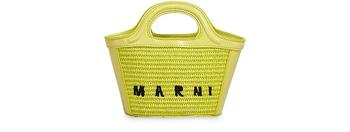 24s代购, Marni | Tropicalia 手提包商品图片 额外9.5折, 额外九五折