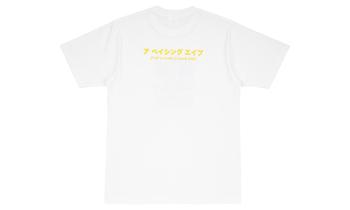 assc, Bape | Bape BAPE X ASSC Camo Box Tee商品图片 