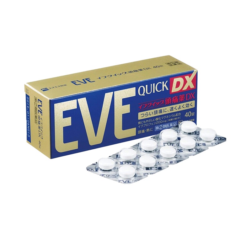 日本进口EVE止疼药片 白兔牌金色加强版40片,价格$17.32