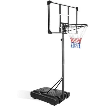 Simplie Fun | Portable Basketball Hoop & Goal Basketball Stand Height Adjustable 6.2-8.5ft,商家Premium Outlets,价格¥900