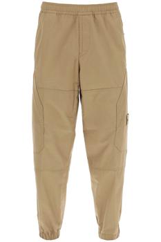 Stone island ghost organic-cotton cargo pants