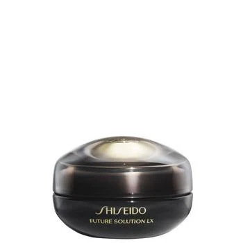 Shiseido | Shiseido Future Solution LX Eye and Lip Contour Regenerating Cream 17ml 独家减免邮费