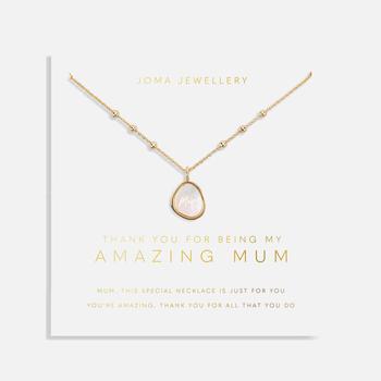 商品Joma Jewellery | Joma Jewellery Marvellous Mum Heart Pendant Silver Plated Necklace,商家MyBag,价格¥176图片