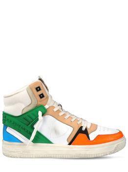 推荐La Grande High Multicolor Sneakers商品