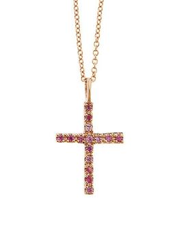 推荐Classic 18K Rose Gold & Pink Sapphire Cross Necklace商品