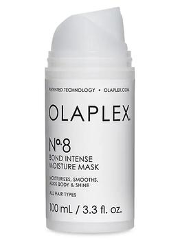Olaplex | No.8 Bond Intense Moisture Hair Mask商品图片,