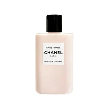 Chanel | 香奈儿巴黎巴黎身体乳200ml,商家Bonpont,价格¥591
