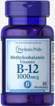 推荐Methylcobalamin Vitamin B-12 1000 mcg 30 Microlozenges商品