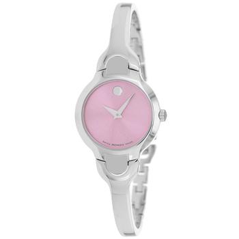 推荐Movado Women's Pink dial Watch商品