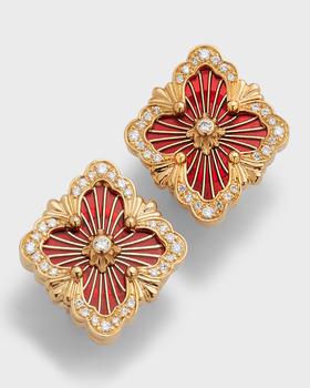 商品18K Yellow Gold Opera Tulle Medium Red Diamond Earrings图片