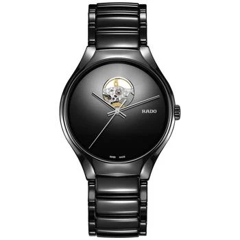 推荐Unisex Swiss Automatic True Secret Black Ceramic Bracelet Watch 40mm商品