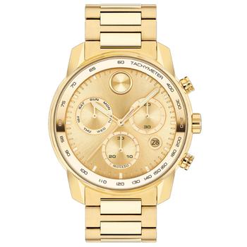 Movado | Movado Men's Bold Verso Gold Dial Watch商品图片,7.4折