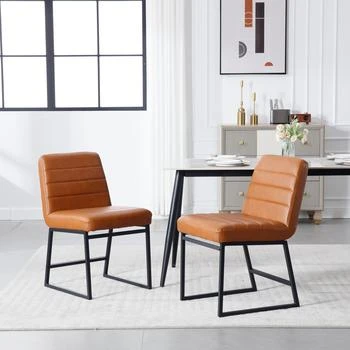 Simplie Fun | Upholstered Leather Dining Chairs Set of 2,商家Premium Outlets,价格¥2276