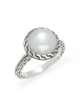 John Hardy | Classic Chain Sterling Silver & 11.5-12MM Freshwater Pearl Ring,商家Saks OFF 5TH,价格¥2214