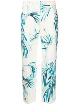 F.R.S For Restless Sleepers | F.R.S For Restless Sleepers All-Over Print Trousers 4.3折起