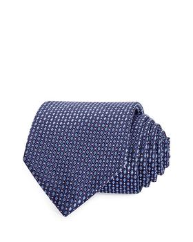 推荐Geometric Neat Silk Classic Tie - 100% Exclusive商品