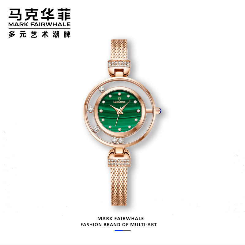 推荐马克华菲品牌手表时尚快乐钻石系列女士小绿表石英表商品