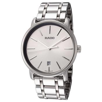 雷达, Rado | Rado Diamaster  休闲 手表商品图片 2.8折×额外8.5折x额外9.5折, 额外八五折, 额外九五折