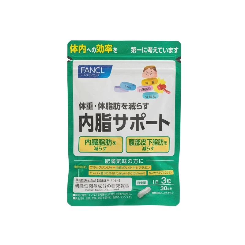 FANCL | Fancl 消解內脂营养素 90粒裝,商家Yee Collene,价格¥385