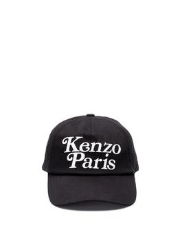 推荐Kenzo Cap商品