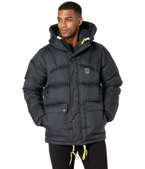 product Expedition Down Lite Jacket image
