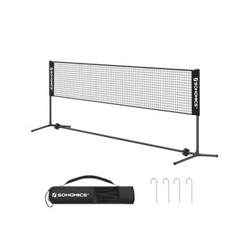 BreeBe | 13ft Badminton Net,商家Premium Outlets,价格¥588