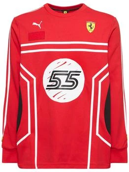推荐Ferrari Joshua Vides Sweatshirt商品