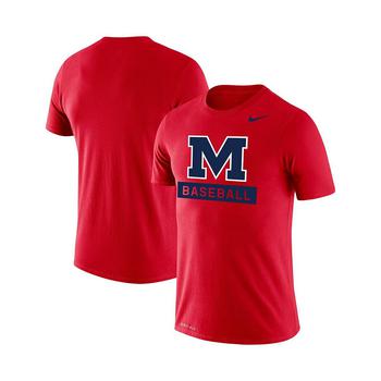 商品Men's Red Ole Miss Rebels Baseball Logo Stack Legend Performance T-shirt图片