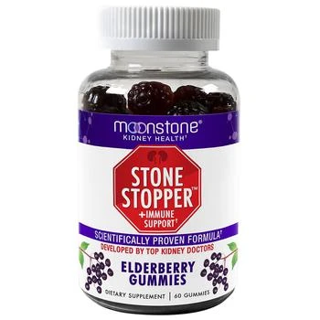 Moonstone | Kidney Health Stone Stopper + Immune Support Elderberry Gummies Mixed Berry,商家Walgreens,价格¥185