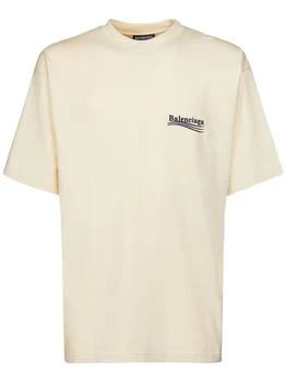 Balenciaga | Logo Embroidery Cotton T-shirt 