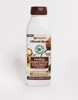 Garnier-Thiebaut, Garnier | Garnier Ultimate Blends Smoothing Hair Food Coconut Conditioner For Frizzy Hair 350ml商品图片 