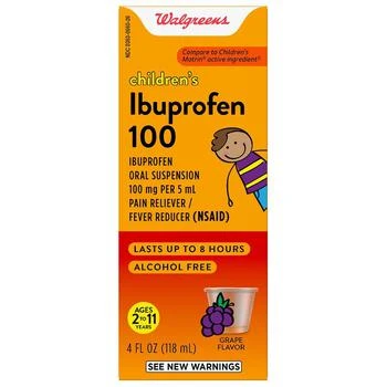 Walgreens | Children's Ibuprofen 100 Oral Suspension Grape,商家Walgreens,价格¥51