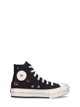 推荐Chuck Taylor Canvas Lace-up Sneakers商品