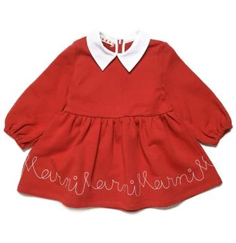 Marni | Marni Kids Maglietta Flared Hem Midi Dress 6.2折