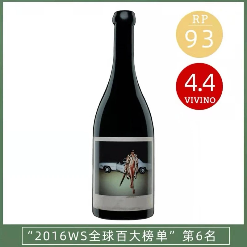 Gladstone | 奥林斯威大刀干红葡萄酒 单支2016年份,商家Wine Story,价格¥666