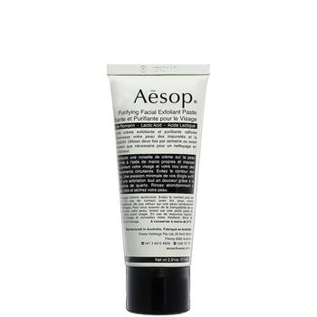 商品Aesop | 洁净去角质膏 75ml,商家SkinStore,价格¥413图片
