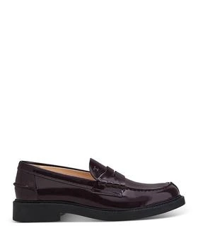 推荐Women's Leather Penny Loafers商品