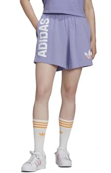 adidas裤子好不好, Adidas | (HE2218) Streetball Shorts - Light Purple商品图片 