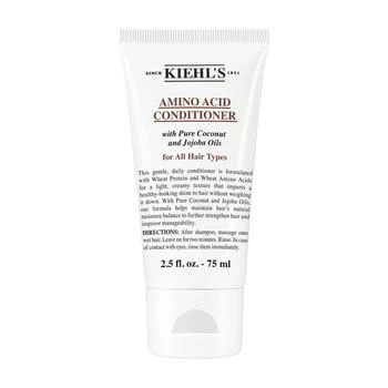 Kiehl's | Amino Acid Conditioner 6.9折