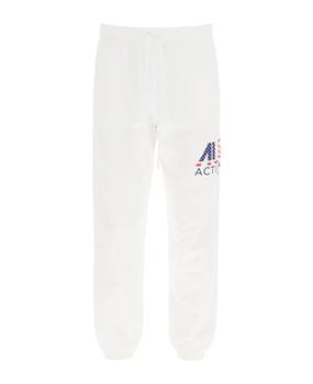 autry衣服, Autry | Iconic Logo Sweatpants商品图片 8.8折