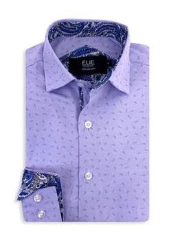 推荐Little Boy's Jaquard Patterned Dress Shirt商品